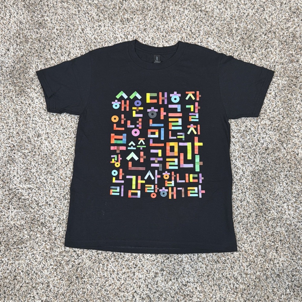 Korean - Busan Word Cloud Men's Black Casual Korean Letter Print T-Shirt